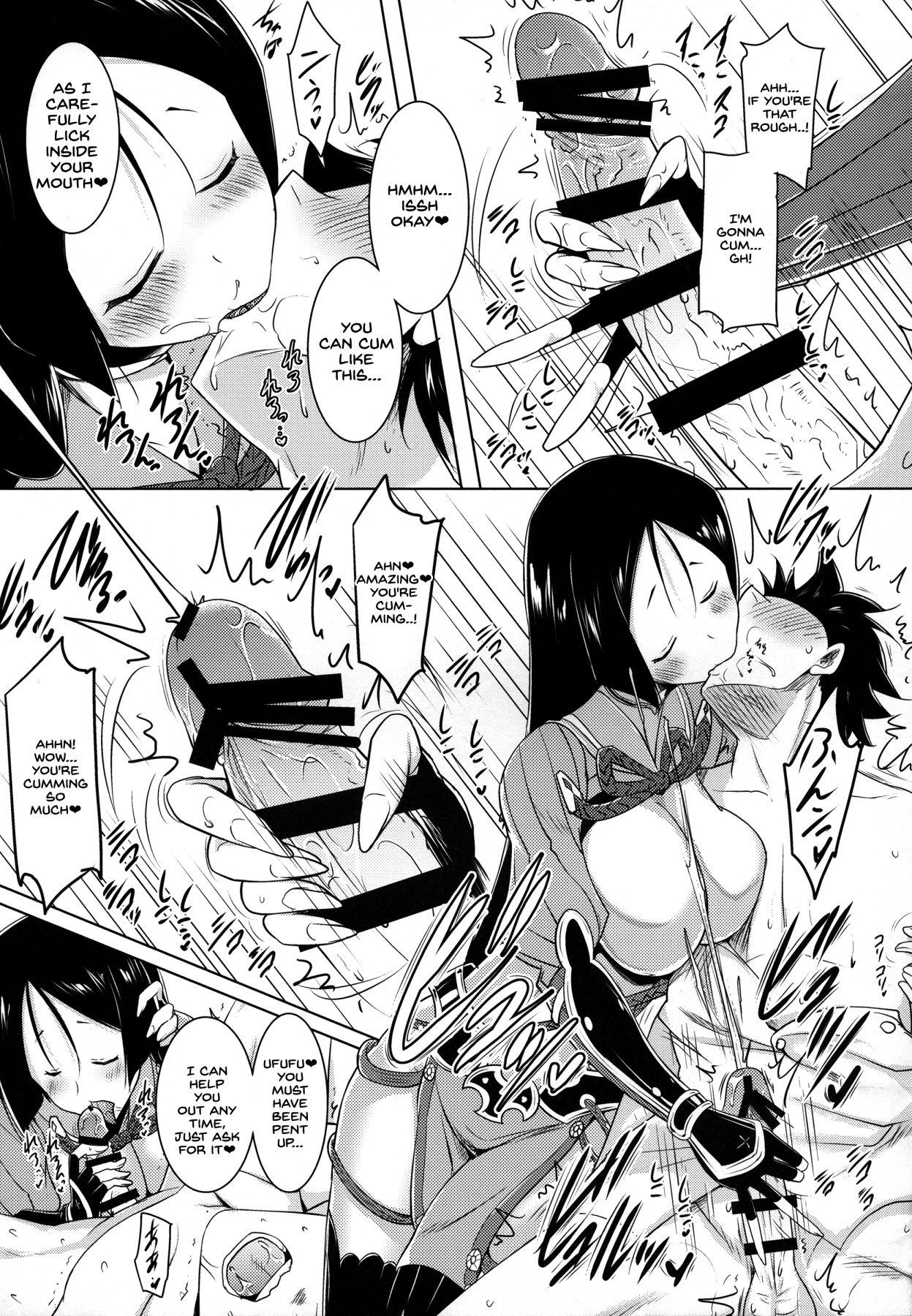 Hentai Manga Comic-Having An Active Sexlife With Mama Raikou-Read-9